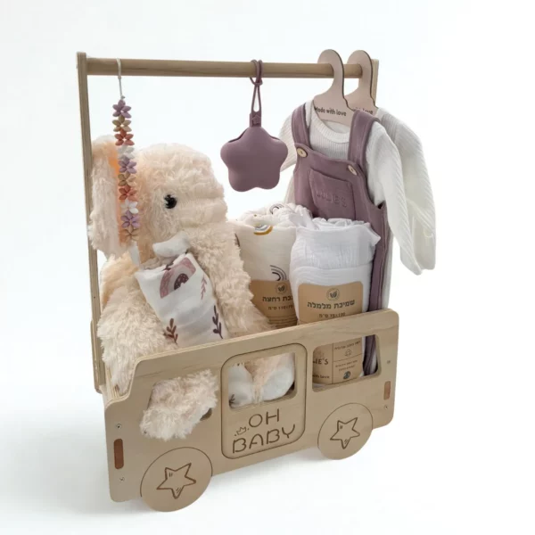 מארז BABY BUS לילך עם שמיכת וופל, בובה ואביזרים לתינוק